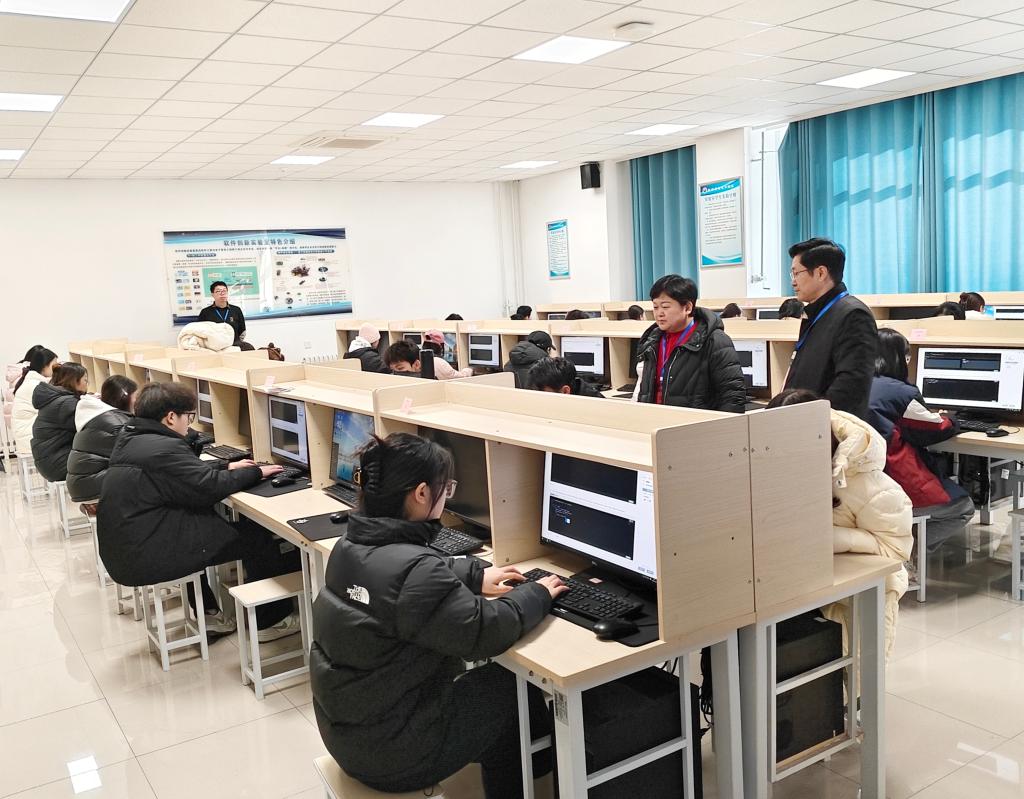 数学与信息工程系举行聊城大学东昌学院计算机程序设计员职业技能等级认定测试